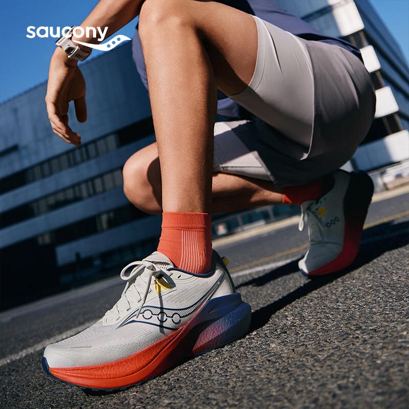 Saucony Marshal 2 Stable Support Running Shoes