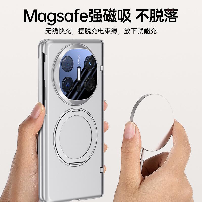 Applicable to Huawei MateX6 mobile phone case and film integrated rotating bracket magnetic suction folding huawei all-inclusive anti-drop business
