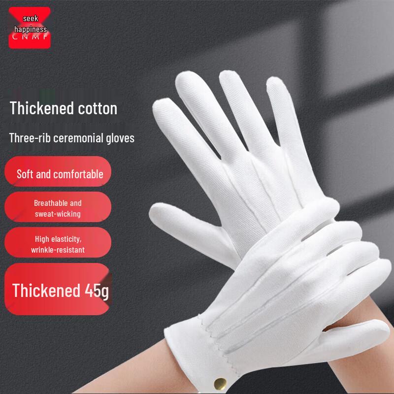 Three-Ribbed White Cotton Etiquette Gloves