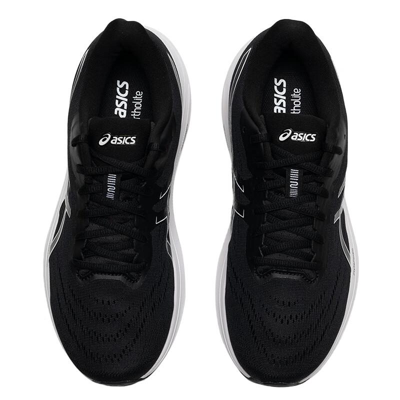 ASICS Men's GEL-KINJO 2 Running Shoes