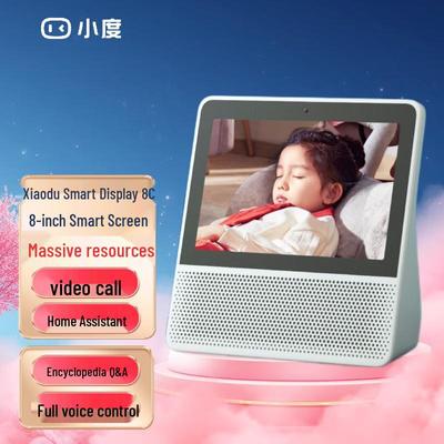 Xiaodu Smart Display 8C 8-inch AI Speaker CN Plug (adapter Included)