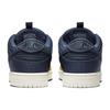 Nike Sb Dunk Low Pro Prm 90s Backpack DX6775-400