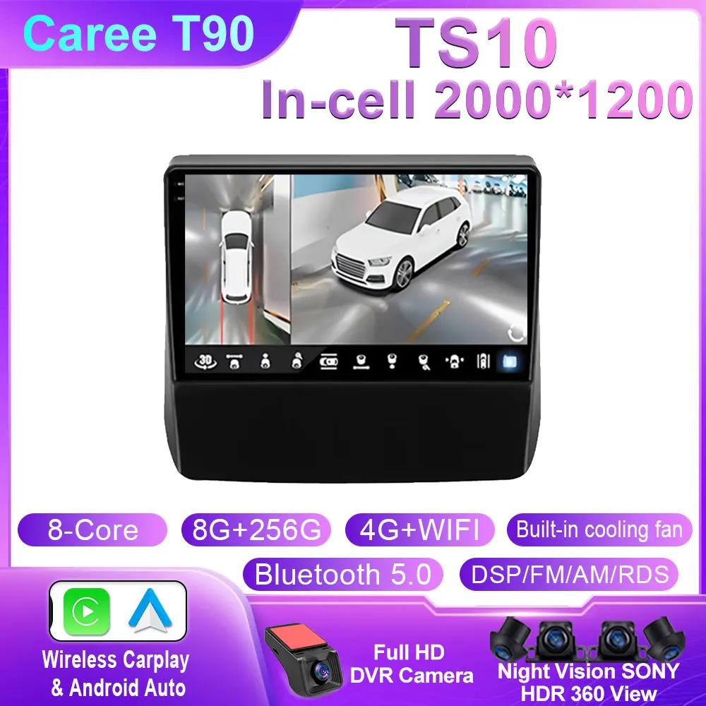 Android 14 For Subaru Forester 5 Impreza 5 2018 - 2025 Android Car Radio Multimedia Video Player GPS Stereo CarPlay 4G Head Unit