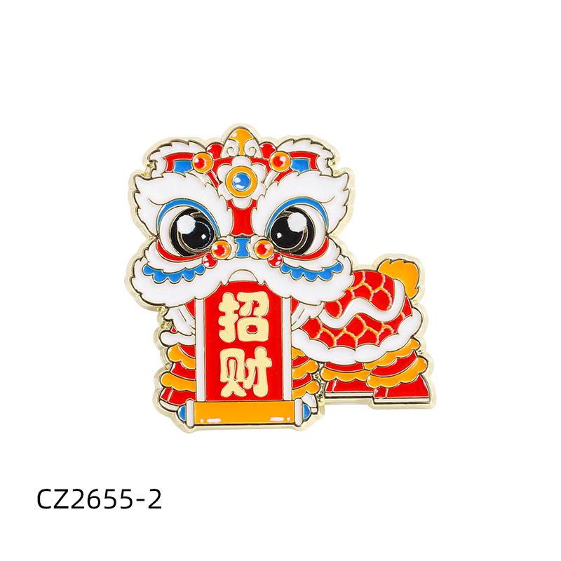 Lucky Nafu Lion Dance Brooch National Tide Auspicious and Festive Animal New Year Lion Dance Badge Clothes and Accessories
