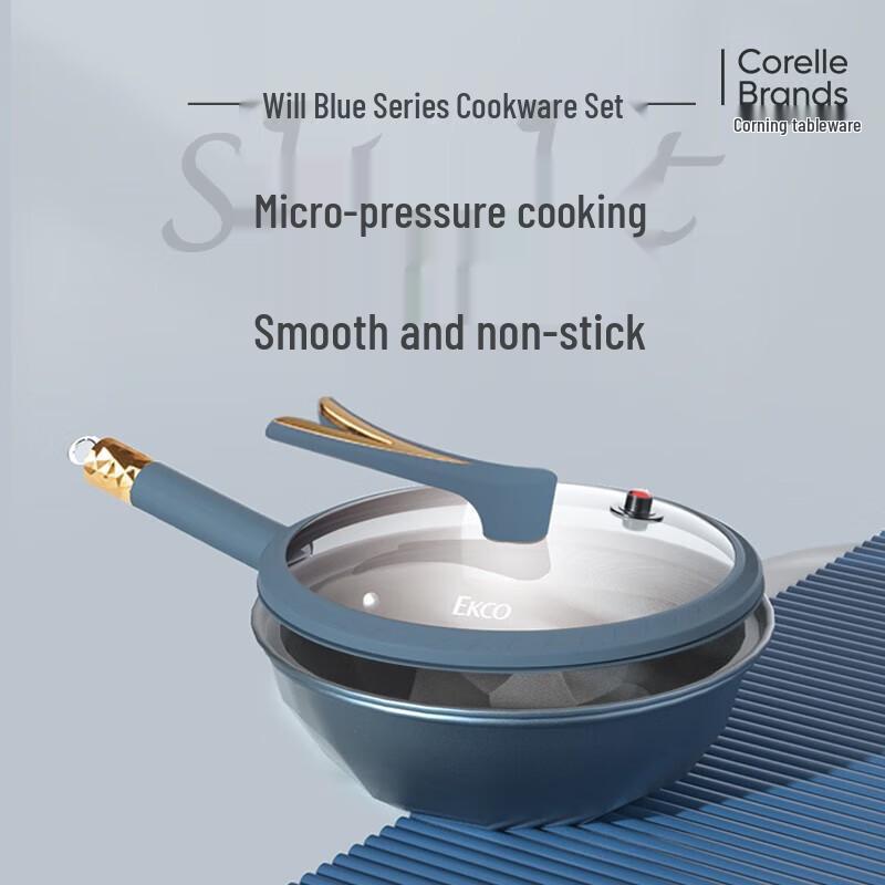 EKCO Well Blue Micro-Pressure Wok
