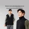 Men's SKAH Shikahe Smart Heated Fleece Vest - Winter Warmth with Temperature Control & Stand Collar