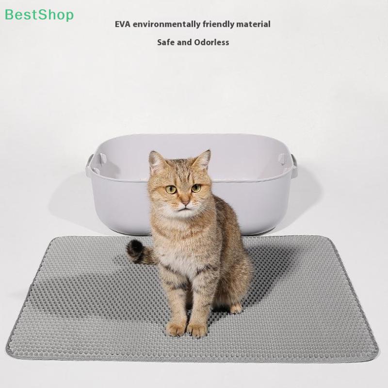 Double Layer Cat Litter Mat Pet Litter Box Filter MatWear Resistant Waterproof Anti-slip