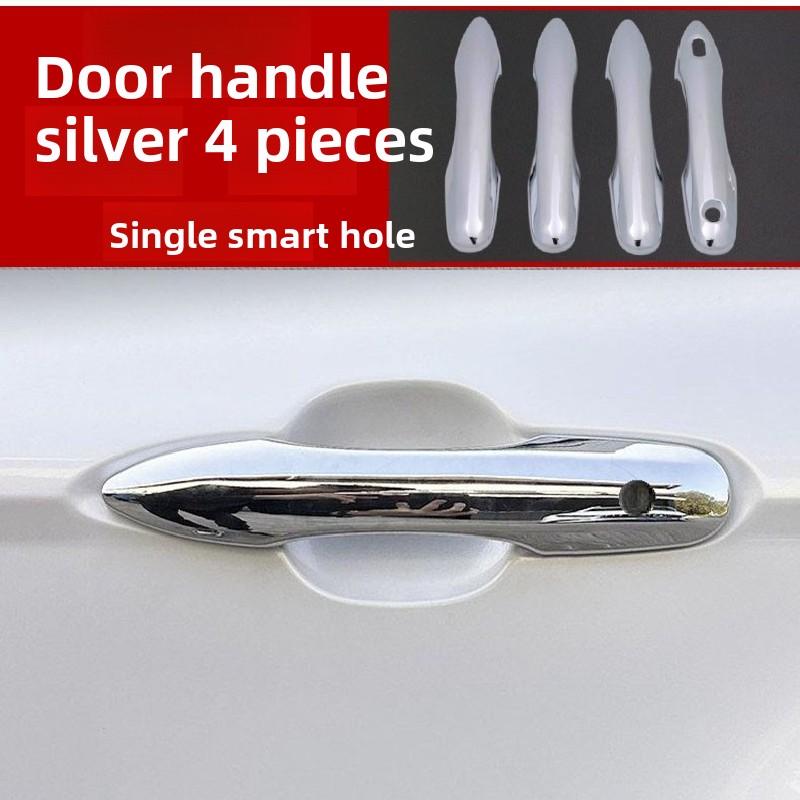 For Toyota Camry 70 XV70 2018~2026 Hybrid Car Door Handle Scratch-proof Protect Cover Door Lock Shock-absorbing Cushion Trim Pad