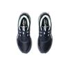 Asics Gel Venture 10 Midnight Gravel Women Sneakers Blue 1012B759-400