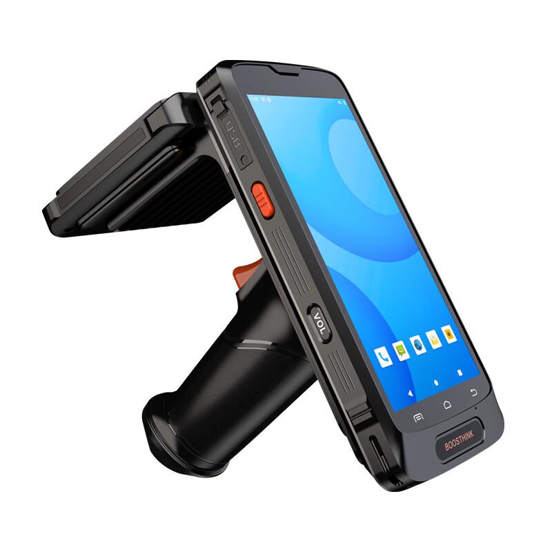 Ezscan R50U UHF RFID Handheld Terminal