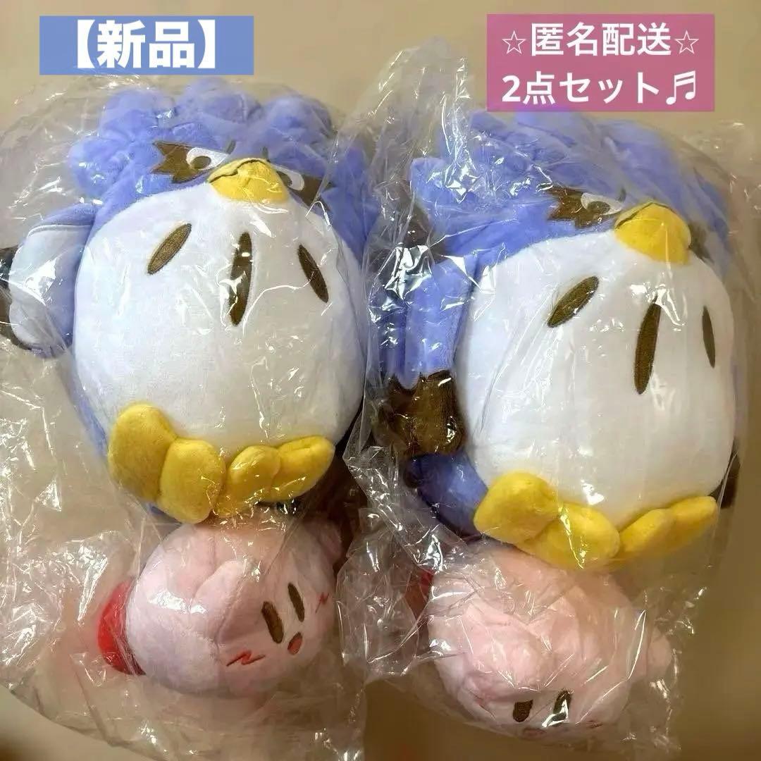 New Kirby of the Stars PUPUPU FRIENDS Ku and Kirby BIG Plush Toy