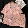 Sweet Girl Pink Small Floral Pajamas Women'S Summer Ice Silk High-Value Short-Sleeved Silk Loungewear Suit