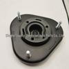 48609-BZ010 Car Support Strut - Quality Assured