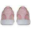 New Nike Blazer Low Cs Tech Craft NikeLab Prism Pink AA1057-600