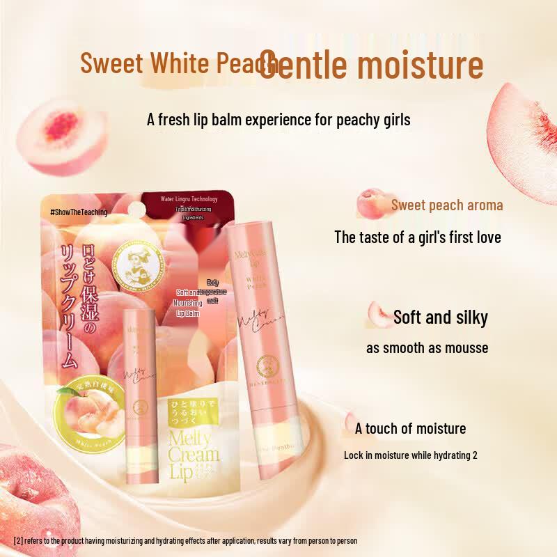 Meijiajng Hydrating Sunscreen & Mentholatum Lip Balm Value Combo