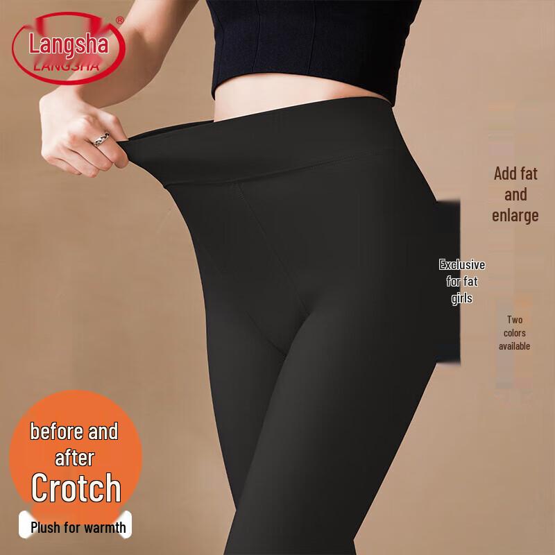 Langsha Women's Plus Size Fleece Lined Thermal Tights