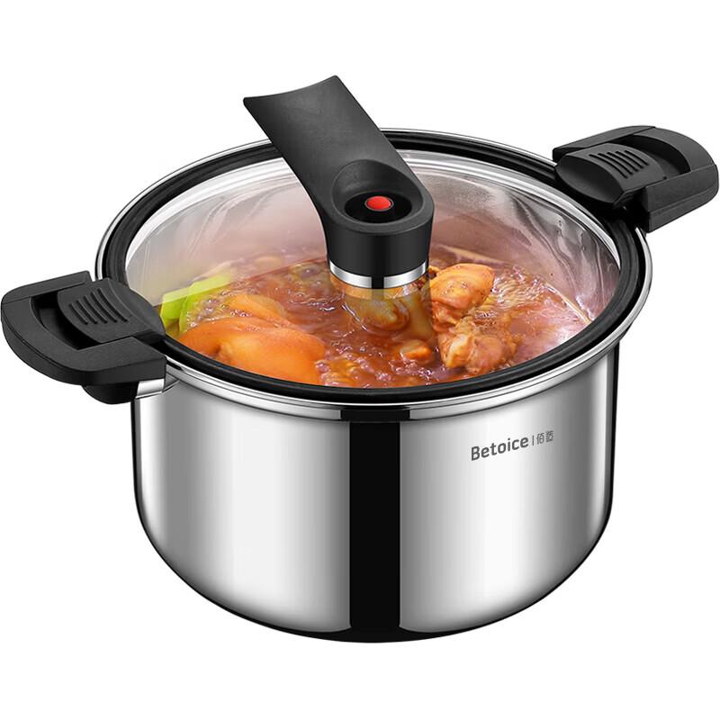 

Betoice Zun Yue Light Enjoy Micro Pressure Cooker
