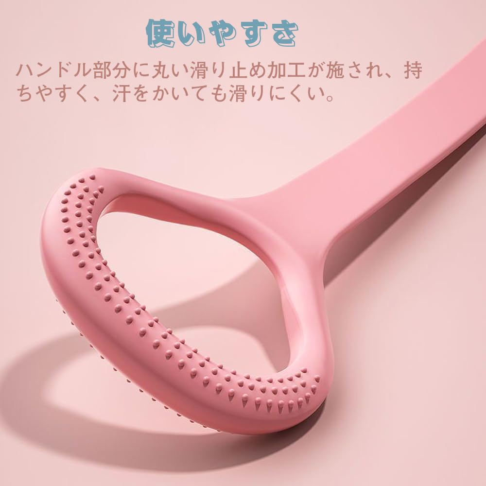 YBGGJO Training Stretch Elastic Stretching Grip Horror Stretch Corrects Posture Muscle Shoulder Prevents Stiff Washable Bands, Bands, Bands,