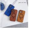 Vintage Magnetic Leather Pattern For Magsafe Case For Iphone 14 13 12 11 Pro Max Plus Xr Xs X 8 7 Retro Wireless Charge Funda