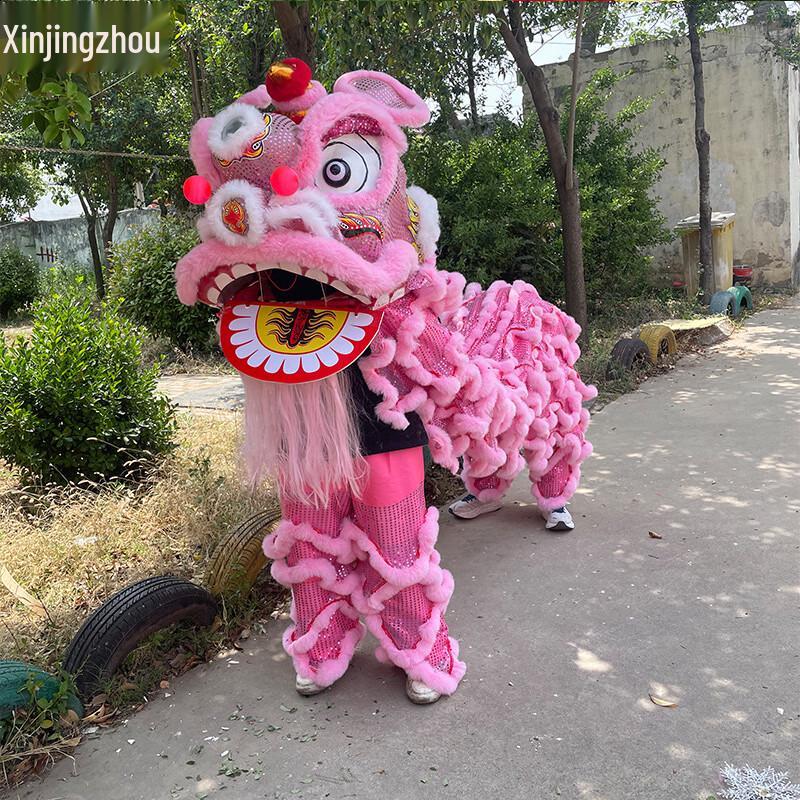 Traditional Lion Dance Costume Set