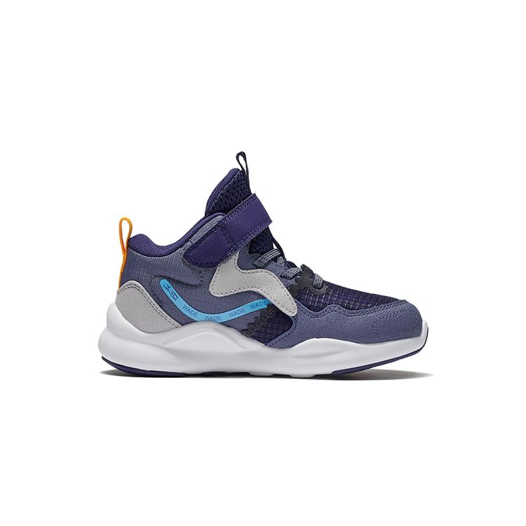 Li Ning Wade-Sign 2 Shock Absorbing Sports Casual Shoes Kids Casual Shoes Blue Purple YKNS004-5