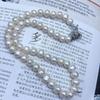 Elegant Freshwater Pearl Necklace & Bracelet Set with Butterfly Clasp for Women