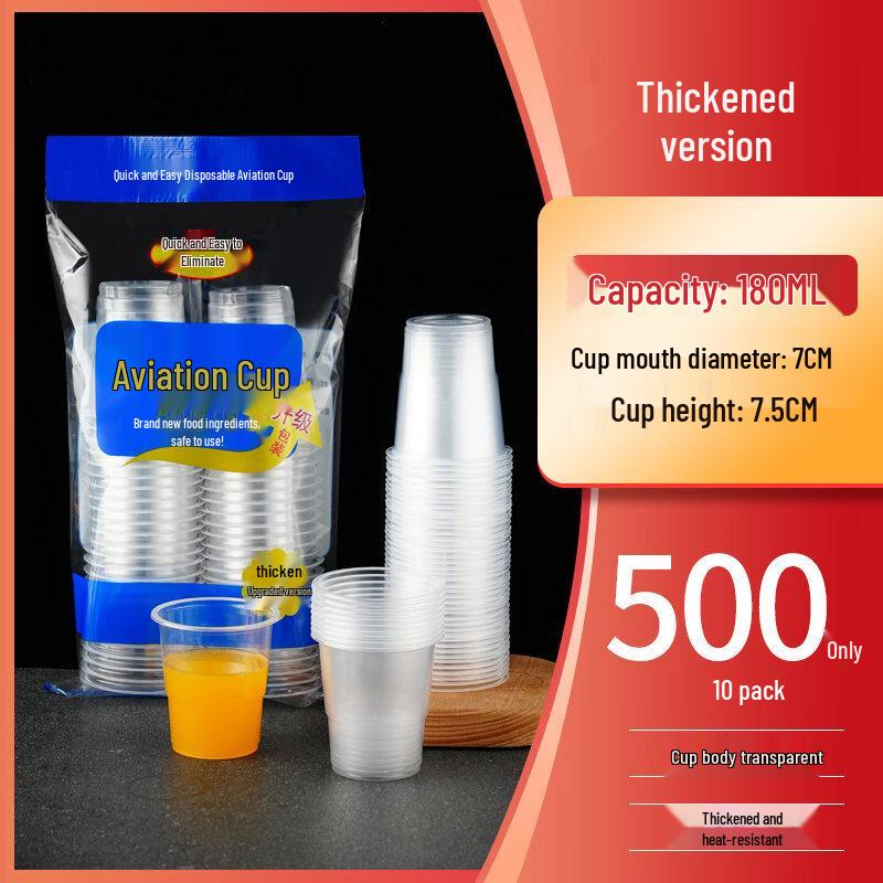 ZISIZ High-Temperature Food-Grade Disposable Plastic Cup