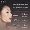 Lin Qing Xuan Red Camellia Revitalizing Oil Essence