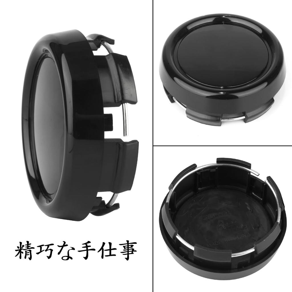 Rhinotuning Wheel Center Cap 79mm 73mm Set of 4 Black Wheel Cover