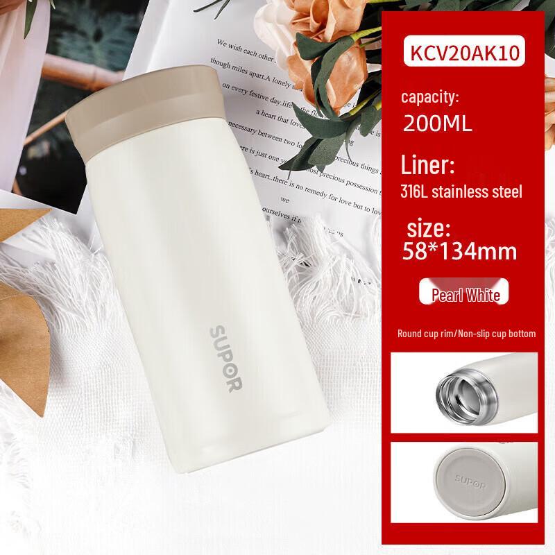 SUPOR 316 Stainless Steel Mini Portable Thermos