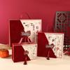 Chinese Style Wedding Tassel Candy Box – Retro Souvenir Gift Box