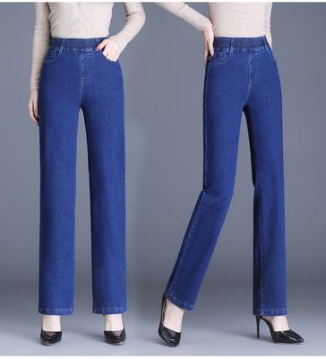 Jeans de Cintura Elástica Calças Femininas Calças Soltas de Primavera Calças Elásticas Slim