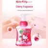 Dettol Kids' Foaming Hand Soap