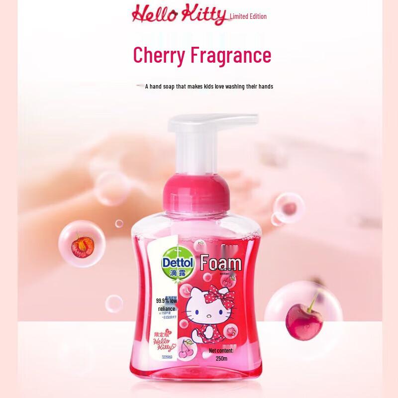 Dettol Kids' Foaming Hand Soap