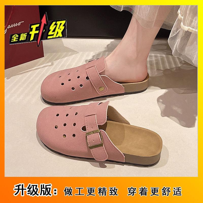 

2025 весна новая сумка интернет-знаменитости, тапочки с головой, женские сандалии на плоской подошве, ленивые полушлепки для улицы, полые дышащие сандалии для улицы 35