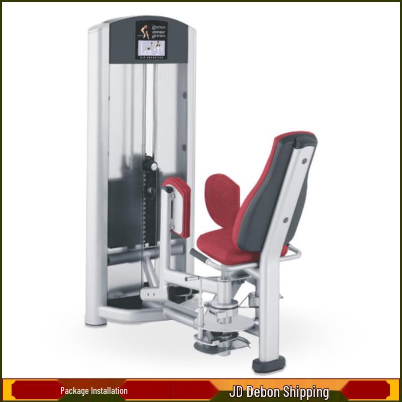 YANBO Commercial Strength Training Machines
