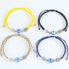 Handmade Adjustable Evil Eye Bracelet for Women - Fatima Demon Eye, Casual Style
