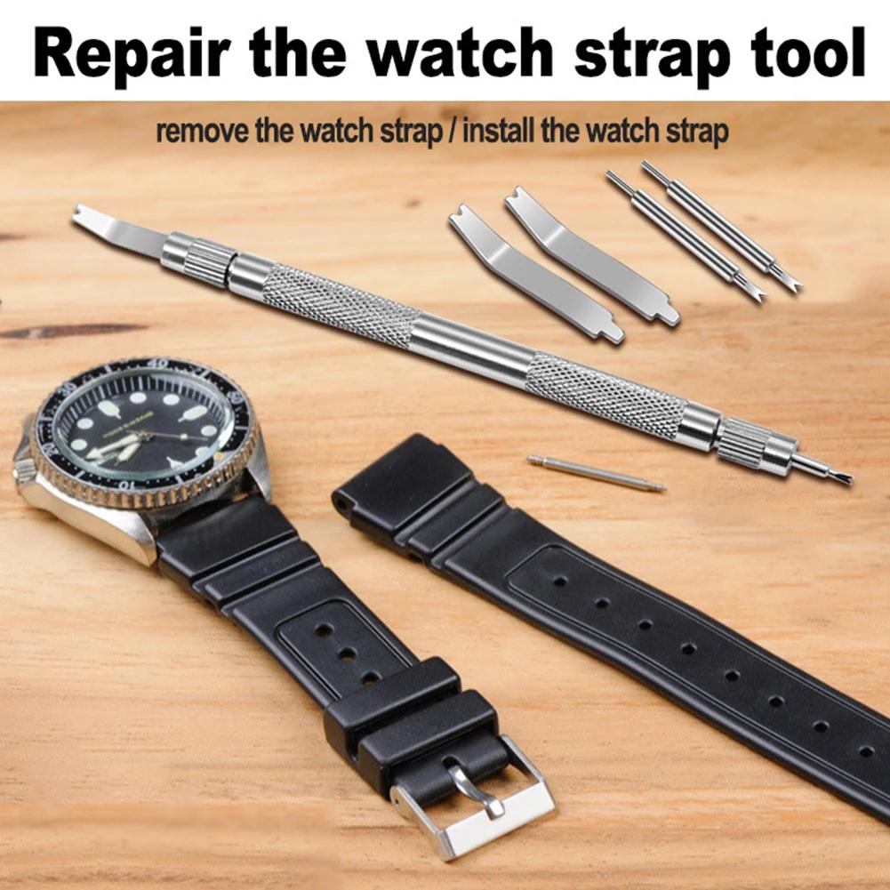 New Watch Repair Tool Hand Tool 5pcs Set Double-head Steel Strap With 4 Extra Tips 135mm*6mm Metal Raw Ear Fork