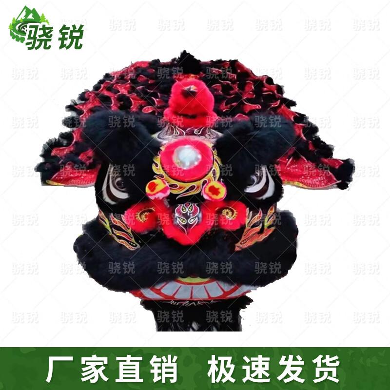 Sharprey Adult Double Wool Southern Lion Dance Costume with LED Lights
