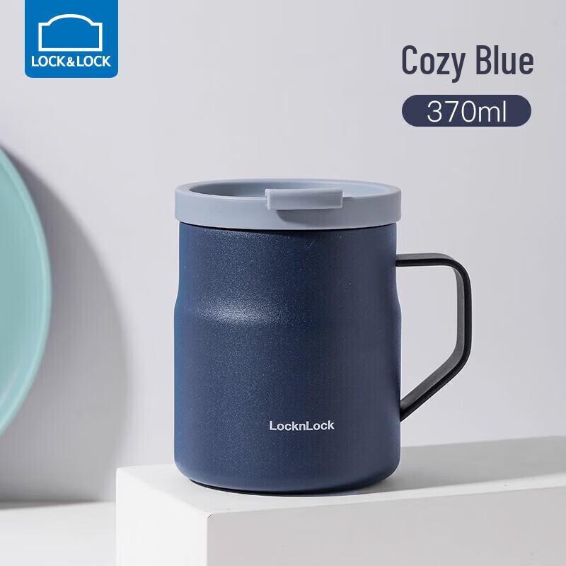 LOCK&LOCK LHC4262 Insulated Coffee Mug with Handle, 370ML