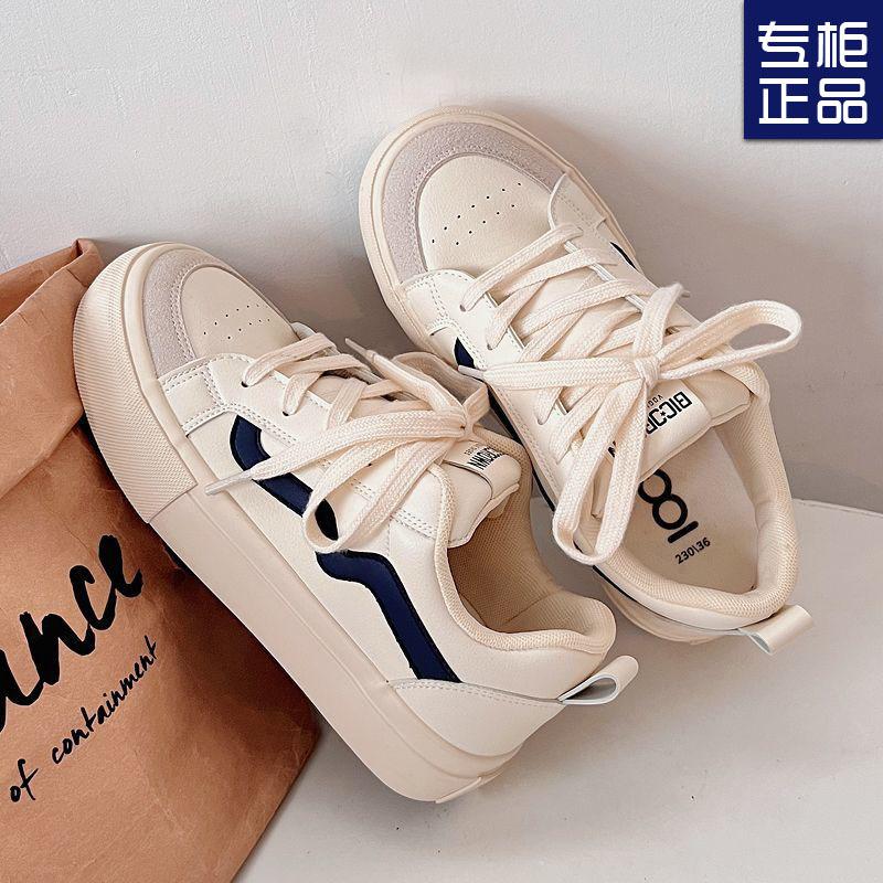 Pink Student Shoes Female Original Spring New Bread Shoes Versatile Ins Student Casual Board Shoes