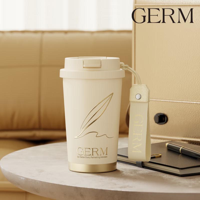 Germ 316 Stainless Steel Insulated Dual-Drink Coffee Mug