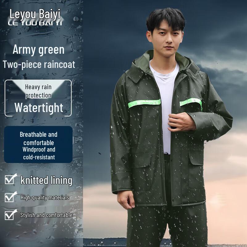 Leyoubaiyi Reflective Cycling Rain Suit Set