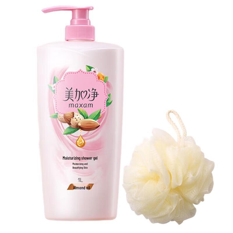 MeiJiaJing Moisturizing Shower Gel