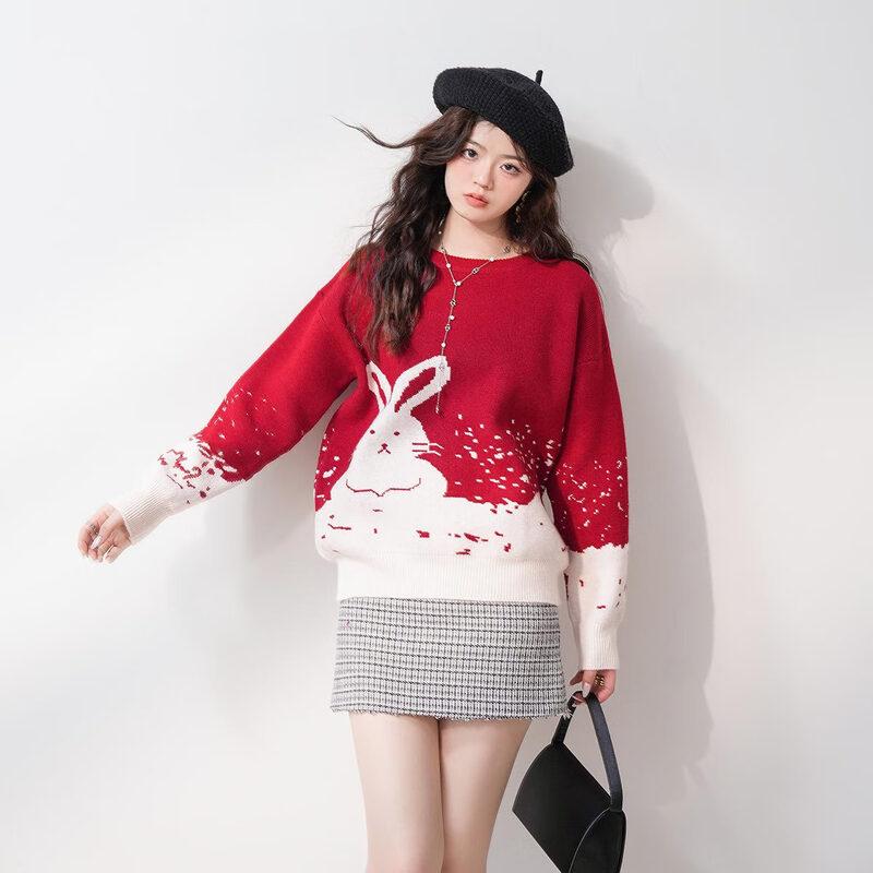 IMAGINEX Women's Jacquard Long-Sleeve Sweater