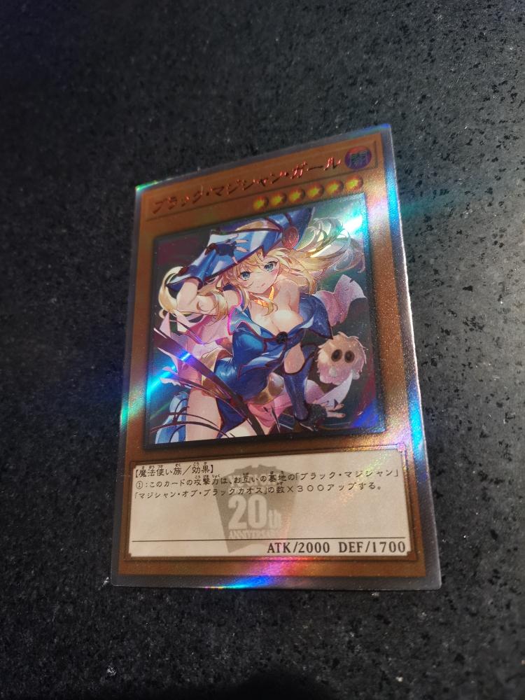 1pcs/set Yu-gi-oh! Black Magician Girl Self Control Collect Signature Trading Flash Card Anime Cartoon Gift toy