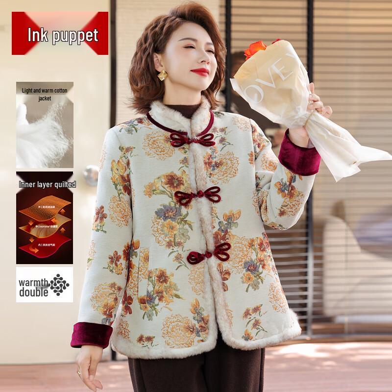 

Элегантное плюшевое зимнее пальто в китайском стиле для зрелых женщин XL