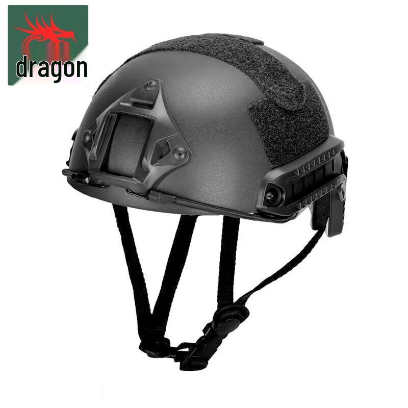 

Longchan FAST MH Outdoor Tactical Helmet