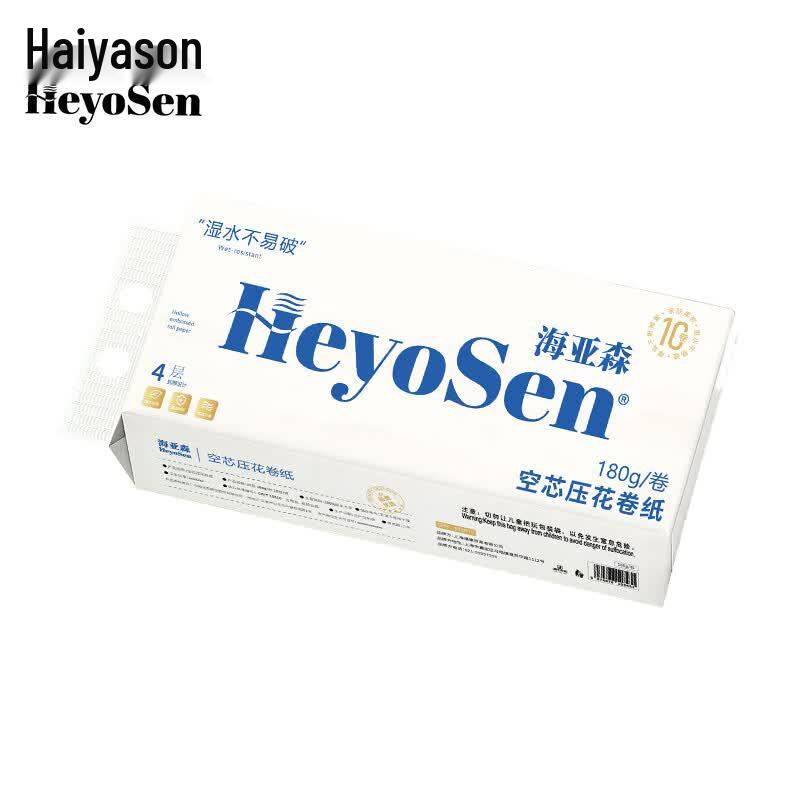 Haiyaxen M3012 4-Ply Toilet Paper