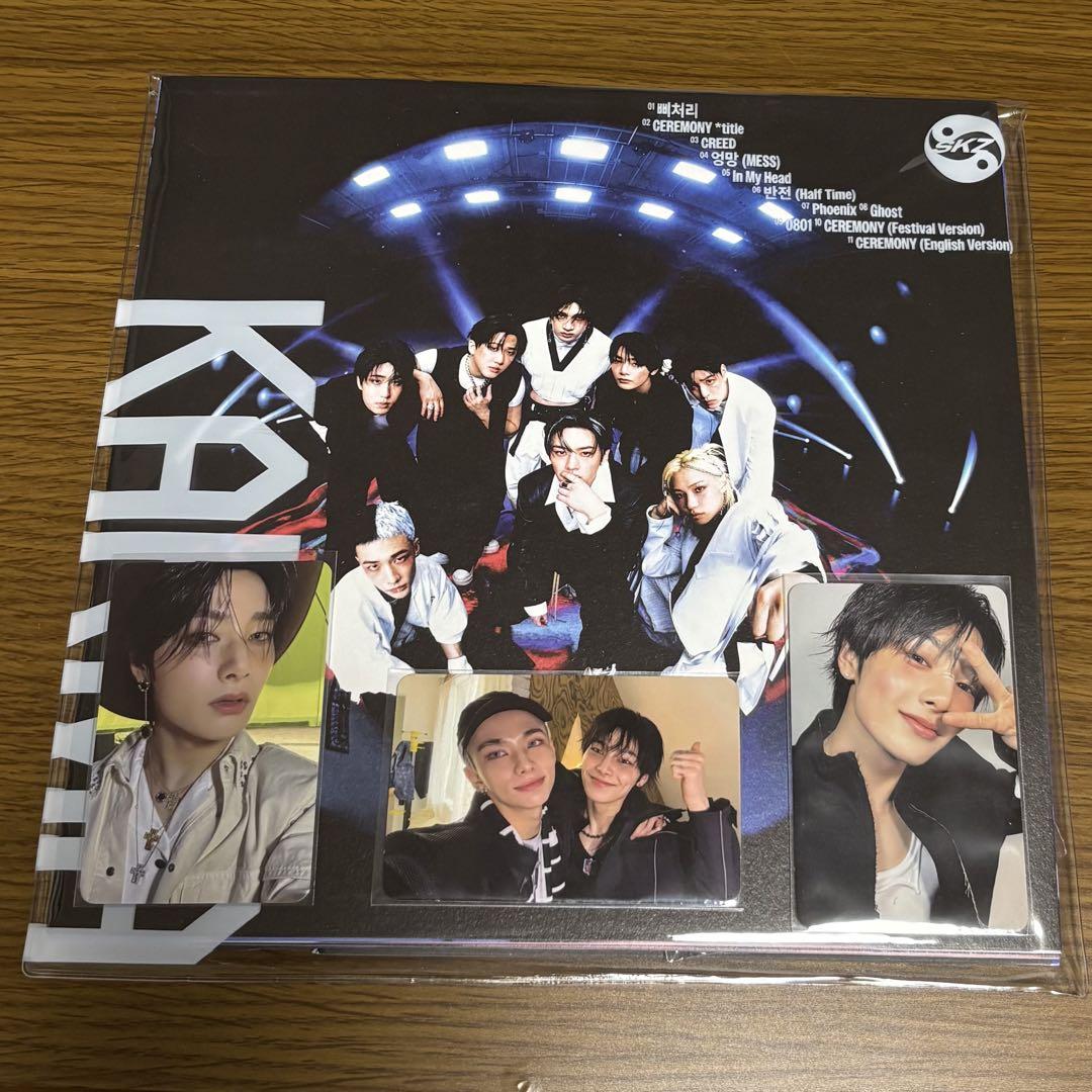 

[USED] Stray Kids KARMA Limited Edition